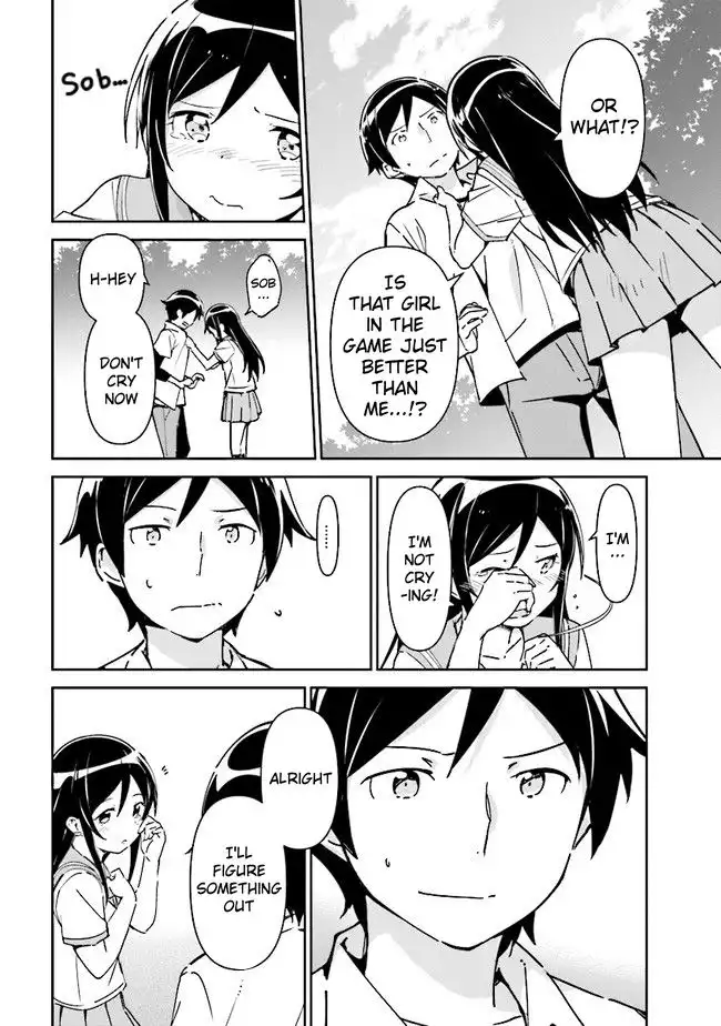 Ore no Imouto ga Konna ni Kawaii Wake ga Nai - Ayase IF Chapter 1.1 14